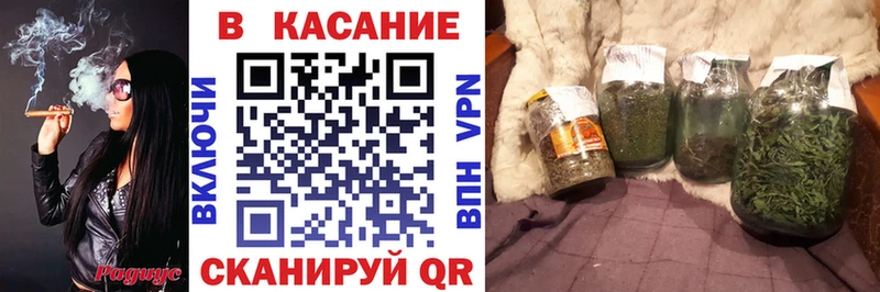 Купить наркоту Полевской Конопля Меф мяу мяу Кокаин Гашиш