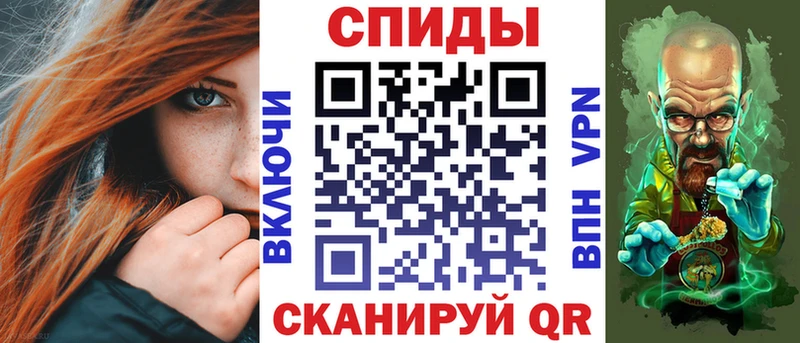 Амфетамин 98%  где продают наркотики  Полевской 