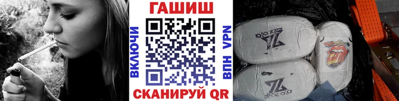 наркотики  Полевской  MEGA зеркало  ГАШИШ Ice-O-Lator 
