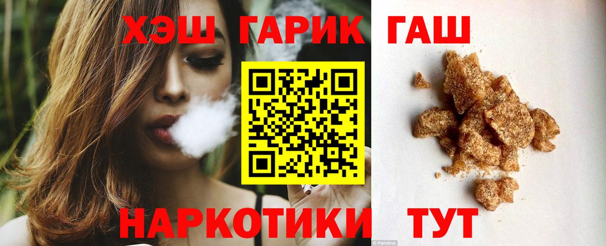 A PVP Полевской