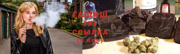 мет Нягань