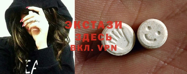 MDMA Няндома