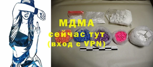 СК Вуктыл