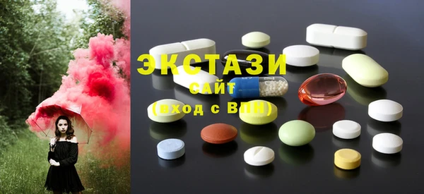 ALPHA PVP Новодвинск