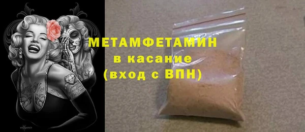 MDMA Няндома