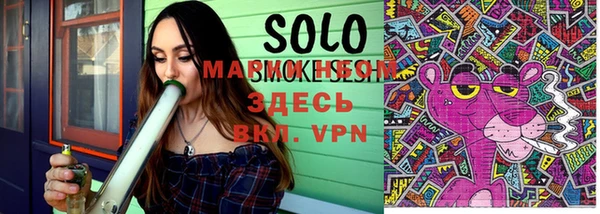 ALPHA PVP Новодвинск