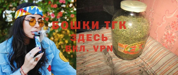 ALPHA PVP Новодвинск