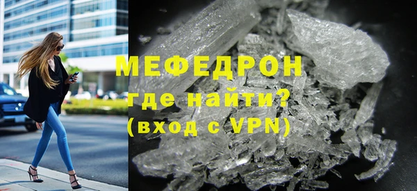 MDMA Няндома