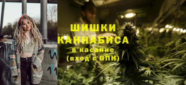 кокаин Новокубанск
