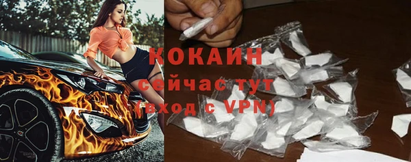 МДПВ Нязепетровск