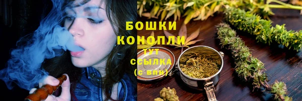 кокаин Новокубанск