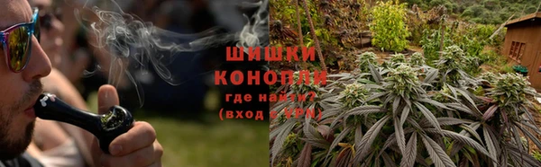 кокаин Новокубанск