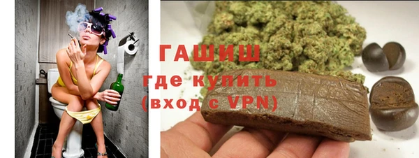 скорость mdpv Новозыбков