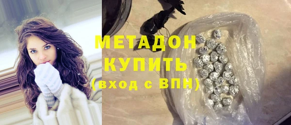 ALPHA PVP Новодвинск
