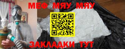 кокаин VHQ Балашиха