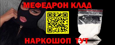 кокаин VHQ Балашиха