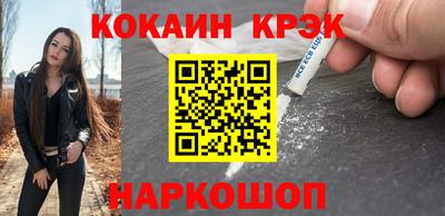 мефедрон мука Гагарин