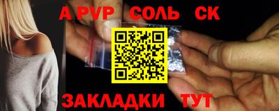 кокаин VHQ Балашиха