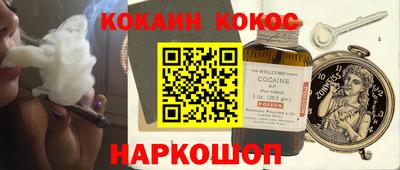 прущие грибы Гай