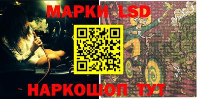 мефедрон мука Гагарин
