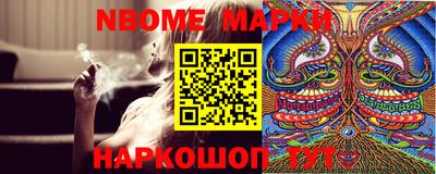 прущие грибы Гай