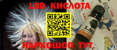 кокаин VHQ Балашиха