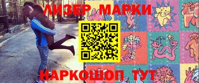 мефедрон мука Гагарин