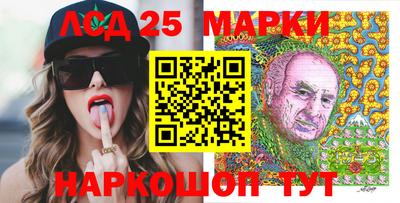 МДПВ Гатчина