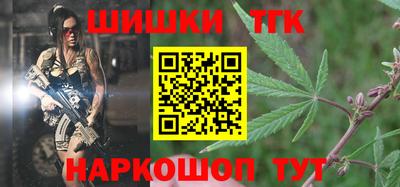 прущие грибы Гай