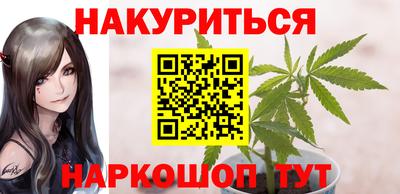 прущие грибы Гай