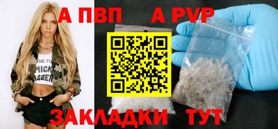 мефедрон мука Гагарин