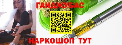 мефедрон мука Гагарин