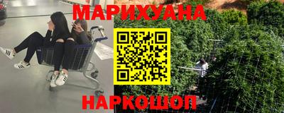 кокаин VHQ Балашиха