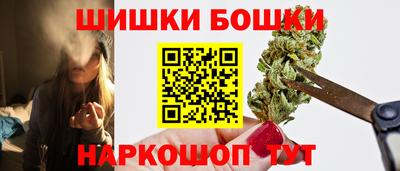 мефедрон мука Гагарин