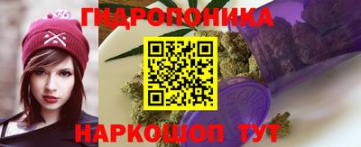 мефедрон мука Гагарин