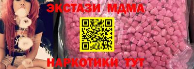 МДПВ Гатчина