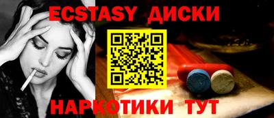 МДПВ Гатчина