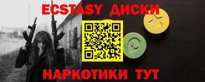 МДПВ Гатчина