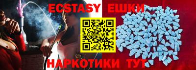 МДПВ Гатчина