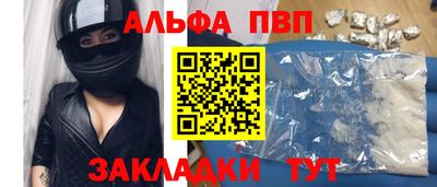 кокаин VHQ Балашиха