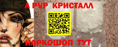 МДПВ Гатчина