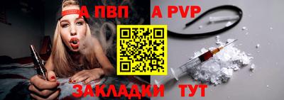 МДПВ Гатчина