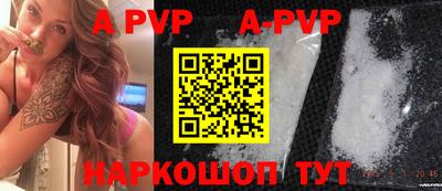 мефедрон мука Гагарин