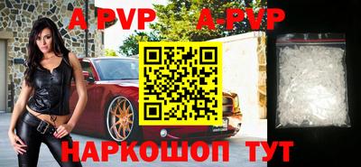 МДПВ Гатчина