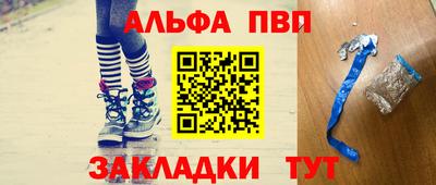 МДПВ Гатчина