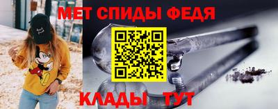 кокаин VHQ Балашиха