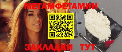 кокаин VHQ Балашиха