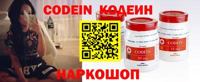 мефедрон мука Гагарин