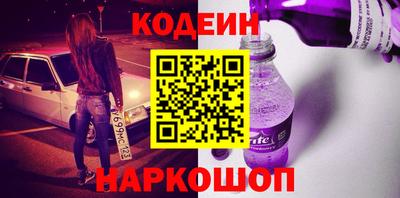 мефедрон мука Гагарин