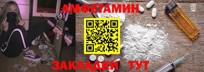 мефедрон мука Гагарин